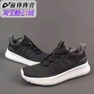 sapatos na pang-sports☜❀Adidas Adidas Cloudfoam Ultimate Women s Casual Sports Shoes Running Shoes C