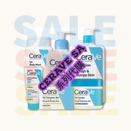 CeraVe SA series Rough &amp; Bumpy Skin package | 撫平不平皮膚| Renewing SA Cleanser| SA Lotion |  SA Cream | SA Body Wash