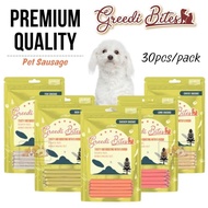 Greedi Bites Premium Quality Dog Sausage Treats For Pet Cat & Dog 30pcs (450g)