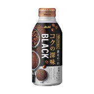 Asahi 黑咖啡