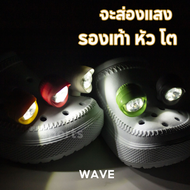 รองเท้าหัวโตรัดส้น รองเท้าแตะมีไฟ รองเท้าแตะแบบสวมรัดส้น  LED อุปกรณ์เสริมไฟรองเท้า Crocs พื้นกันลื่น น้ำหนักเบา นุ่ม ใส่สบาย 【ไซส์ 38-48】