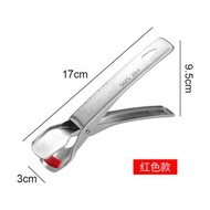 日本熱銷 - N4 (紅色)304不銹鋼 實用廚房防燙防滑碗碟夾 多功能不銹鋼碗碟夾 廚房不銹鋼取碗夾矽膠防滑取碗器防燙夾碗碟夾碗器