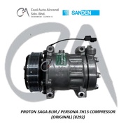PROTON SAGA BLM / PERSONA SANDEN 7H15 COMPRESSOR 8292