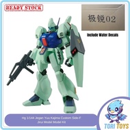 hg 1/144 Jegan Yuu Kajima Custom Side-F Jirui Model Model Kit