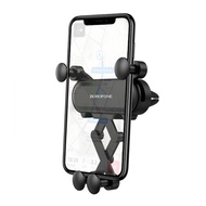 Borofone BH19 Gravity Linkage In-car Holder Car Phone Holder Air Vent Car Holder Air Outlet Cell Phone Mount Bracket One Hand Operation In Car Universal Black 6.5" Mobile Applicable BH 19 車用通用手機架手機支架冷氣出風口電話架電話托架手機座單手操作黑色 BH-19