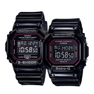 Casio G-Shock &amp; Baby-G G Presents Special Pair Collection 2018 Limited Edition Summer Models SLV18B-1D SLV-18B-1D