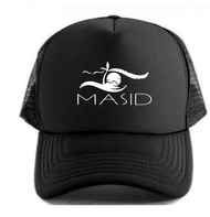 Baseball Cap - Masid