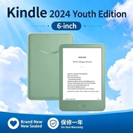 Amazon Kindle (2024) 6" E-Reader 16GB | Glare-Free Display | Brighter Front Light | 6-Week Battery |