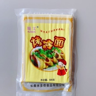 【500gx1pack】Ruiwen Grilled Cold Noodle Kit with Sauce Home Cooking 锐文烤冷面套装