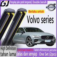 Volvo series dedicated wiper Volvo double rubber wiper silent cartilage wiper S40/S60/S70/S80/S90/V4