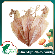 1KG KHÔ MỰC LOẠI (20-25 CON/1kg)THỊT MỰC DÀY SIÊU NGỌT VỰA KHÔ PHI YẾN