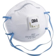 3M 8822 Epidemic Prevention Mask effectively prevents fine dust and pollution, meeting P2 standards