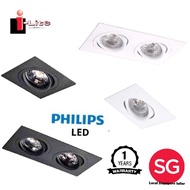 LED RECESSES SPOT LIGHT ROTATABLE WITH RETRO-FIT LED GU10 PHILIPS [ESSENTIAL]