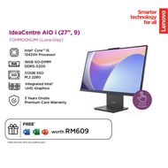 LENOVO IDEACENTRE AIO 27IRH9 27"( i5-13420H |16GB RAM| 512GB SSD| Intel UHD| W11| Home 2024 | 3YW|LU