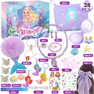Mermaid Mystery Box Mystery Box Assembled Building Blocks Decompression Jewelry Girl Surprise Myster