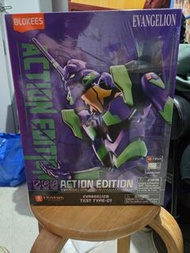 BLOKEES 新世紀福音戰士 初號機 Action版模型