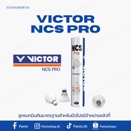 VICTOR Badminton Shuttlecock Model NCS PRO Speed 75