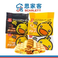 Kaman Crisps Egg Rolls 咔啰卡曼酥脆蛋卷 219g