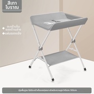 BOBCAT | ที่เปลี่ยนผ้าอ้อมพกพาได้หลายฟังก์ชันแบบพับเก็บได้