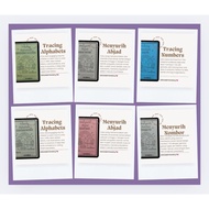 Trace & Learn: ABC & 123 | Menyurih & Belajar: Abjad & Nombor