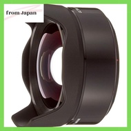 Sony (SONY) Converter Lens for APS-C Ultra Wide Converter E 16mm F2.8, E 20mm F2.8 VCL-ECU2