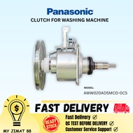PANASONIC Washing Machine Mechanism Gear Box Clutch/Klac Mesin Basuh AWW020AD5MCO-0C5 NA-FD105X3 NA-