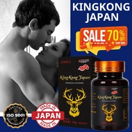 Ginseng rusa jepang Kingkong jepang Tonik ginjal, meningkatkan kesehatan, mendukung pengobatan penua