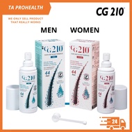 CG210 Hair and Scalp Essence 80ml