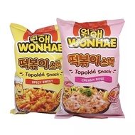 Wonhae topokki / tteokbokki snack sweet spicy / creamy rose