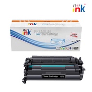 Starink 072 072H Toner Cartridge Standrand High Yield For imageCLASS LBP170 MF280 MF284dw 072 072H 0
