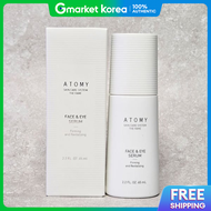 Atomy | Atomy the Fame Face Eye Serum 65ml / Atomy (New Product)