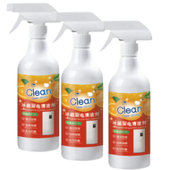 Heavy Oil Stains Remover Kitchen Appliance Cleaner Multifunctional Cleaning Agent Refrigerator Deodo