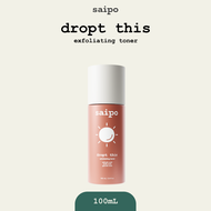 saipo Dropt This Exfoliating Toner (100mL)