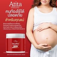 WHITENING BODY CREAM SPF50 PA+++ ATITA BRAND