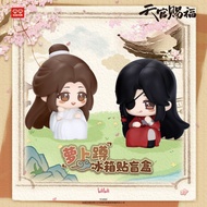 /Heaven Official Blessing Radish Squatting Refrigerator Stickers Peripheral Trendy Ornaments Xie Lin