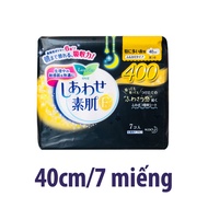 Băng vệ sinh ban ngày đêm có cánh Laurier Kao Nhật Bản mềm mại êm dịu với làn da nhạy cảm