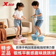 "Tebu Jumping Ball Balance Double Ball Jumping Ball Fitness Bouncing Exercise Weight Loss High Jumpi