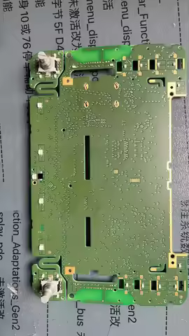 Sell the PC display board 1 SD card for MIB STD2 PQ NAV 5CD 035 200 B 5K7 035 200 B for VW golf MIB 