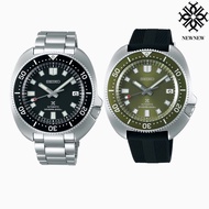 SEIKO PROSPEX SPB151 SPB153 ของแท้ประกัน รับประกันศูนย์ 1 ปี