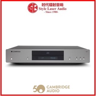 Cambridge Audio CXC Series 2 CD Transport