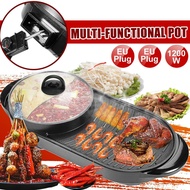 1.6L Larger 1200W Electric Hot Pot Oven Smokeless Barbecue Pan Shabu Pot 220V Non-Stick BBQ Griddle