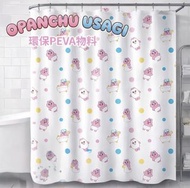 Opanchu底褲兔 PEVA 浴簾