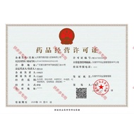 SINE/Xinyi Complex Vitamin B Tablets 100 Tablets/Box Complex Vitamin B Tablets 100 Tablets B Family 