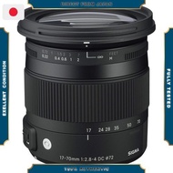 【Excellent】 SIGMA 17-70mm F2.8-4 DC MACRO OS HSM | Contemporary C013 | Canon EF-S Mount | APS-C/Supe