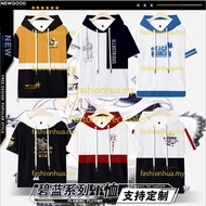 New Anime Azur Lane Enterprise/PRINZ EUGEN/HMAS Vampire Short Sleeve Hoodie Japanese Fashion Men's W