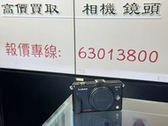 極新淨！Panasonic Lumix GF2 GF 2