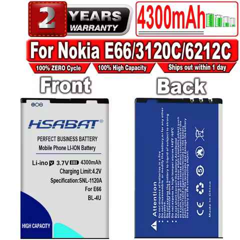 HSABAT 4300mAh BL 4U / BL-4U Battery Use for Nokia E66 3120C 6212C 8900 6600S E75 5730XM 5330XM 8800