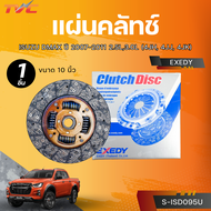 EXEDY แผ่นคลัทช์  ISUZU DMAX ปี 2007-2011 2.5L3.0L (4JH 4JJ 4JK) ขนาด 10 นิ้ว 24T (S-ISD095U)