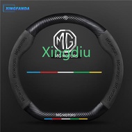 XD 3D Carbon fiber leather steering wheel cover for MG ZS GS MG3 MG5 MG6 MG7 MG GT GS 360 Gundam 350