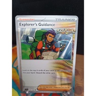 Explorer's Guidance - 147/162 - Uncommon